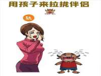 常州常裕商务信息咨询有限公司