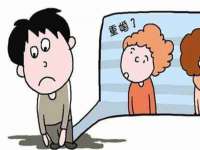 常州常裕商务信息咨询有限公司
