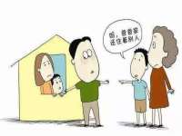 常州常裕商务信息咨询有限公司
