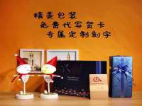 常州常裕商务信息咨询有限公司