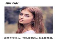 常州常裕商务信息咨询有限公司