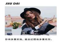 常州常裕商务信息咨询有限公司