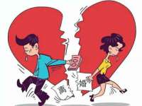 常州常裕商务信息咨询有限公司