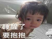 常州常裕商务信息咨询有限公司