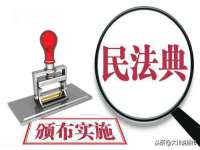 常州常裕商务信息咨询有限公司