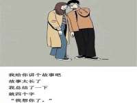 常州常裕商务信息咨询有限公司