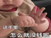 常州常裕商务信息咨询有限公司