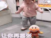 常州常裕商务信息咨询有限公司