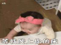 常州常裕商务信息咨询有限公司