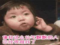 常州常裕商务信息咨询有限公司
