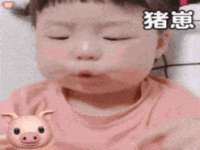 常州常裕商务信息咨询有限公司