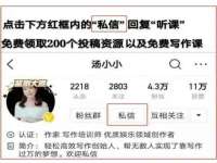常州常裕商务信息咨询有限公司