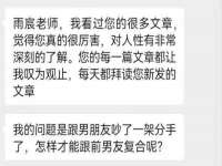 常州常裕商务信息咨询有限公司
