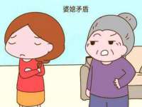 常州常裕商务信息咨询有限公司