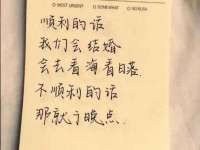 常州常裕商务信息咨询有限公司