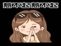 常州常裕商务信息咨询有限公司
