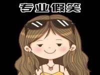 常州常裕商务信息咨询有限公司