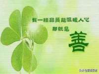 常州常裕商务信息咨询有限公司