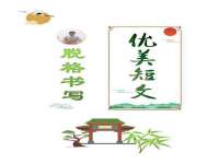 常州常裕商务信息咨询有限公司