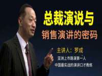 常州常裕商务信息咨询有限公司
