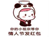 常州常裕商务信息咨询有限公司