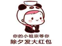 常州常裕商务信息咨询有限公司