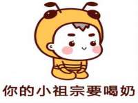 常州常裕商务信息咨询有限公司
