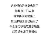 常州常裕商务信息咨询有限公司