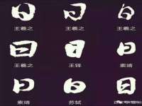 常州常裕商务信息咨询有限公司
