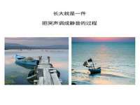 常州常裕商务信息咨询有限公司
