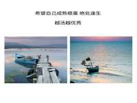 常州常裕商务信息咨询有限公司