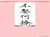 常州常裕商务信息咨询有限公司