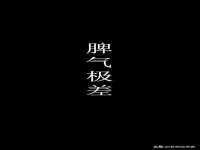 常州常裕商务信息咨询有限公司