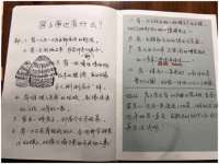 常州常裕商务信息咨询有限公司