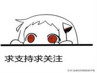 常州常裕商务信息咨询有限公司