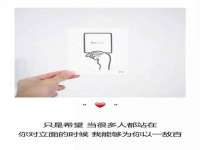 常州常裕商务信息咨询有限公司