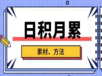 常州常裕商务信息咨询有限公司