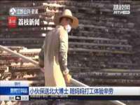 常州常裕商务信息咨询有限公司