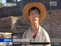 常州常裕商务信息咨询有限公司