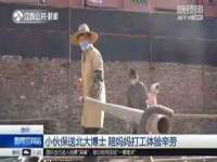 常州常裕商务信息咨询有限公司
