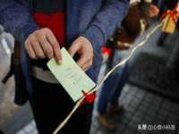 常州常裕商务信息咨询有限公司