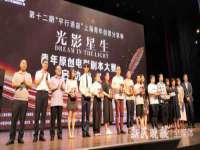 常州常裕商务信息咨询有限公司