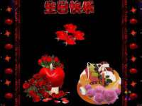 常州常裕商务信息咨询有限公司