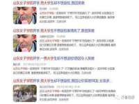 常州常裕商务信息咨询有限公司