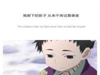 常州常裕商务信息咨询有限公司