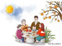 常州常裕商务信息咨询有限公司