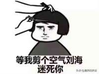 常州常裕商务信息咨询有限公司