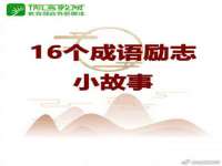 常州常裕商务信息咨询有限公司