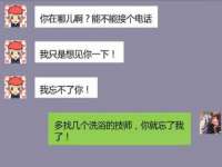 常州常裕商务信息咨询有限公司