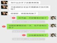 常州常裕商务信息咨询有限公司